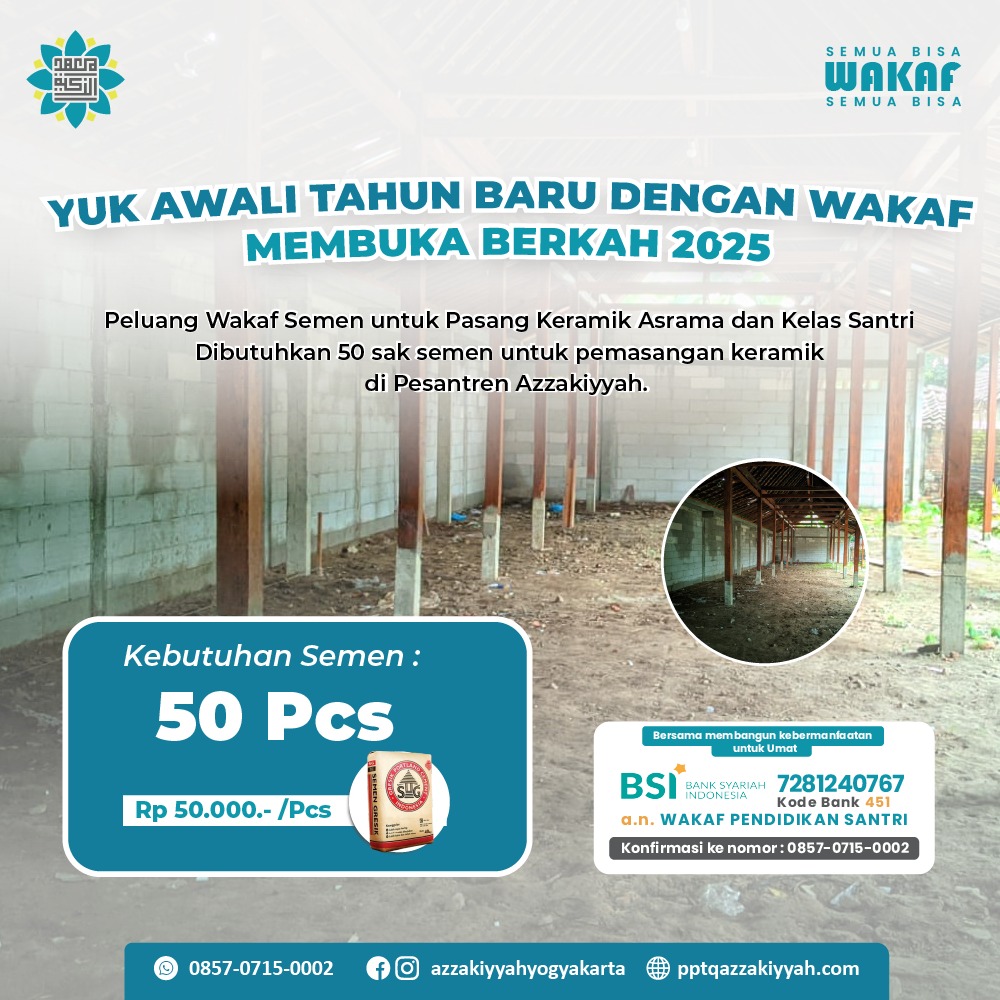 Wakaf Semen